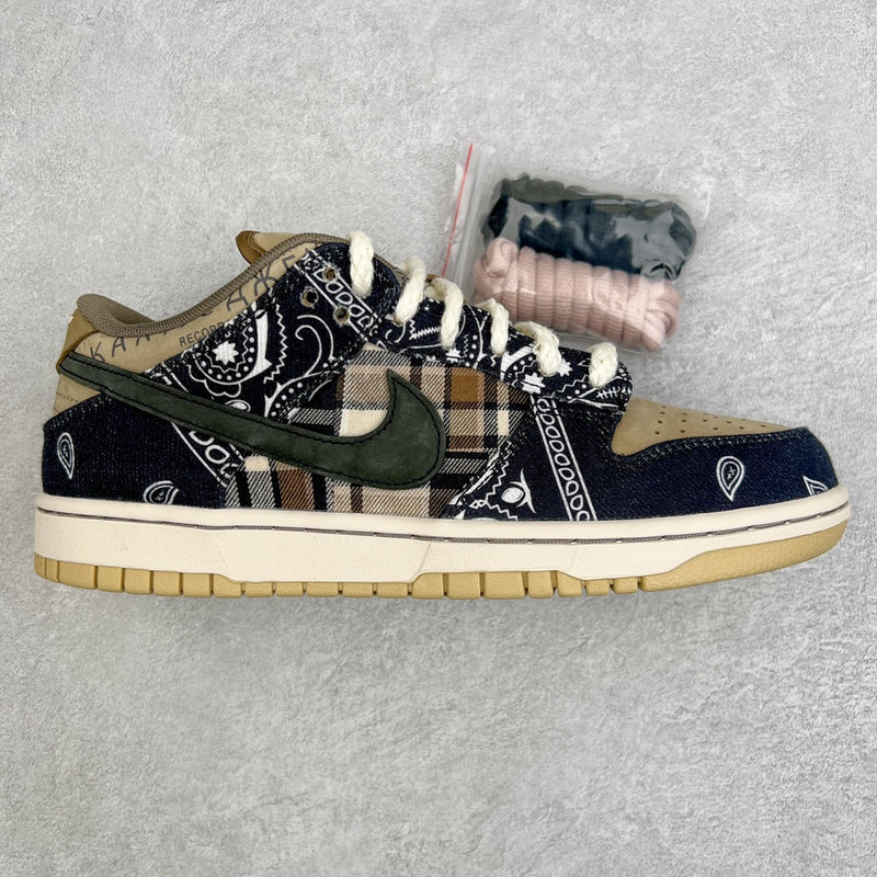 Batch Dunk SB "Jackboys"