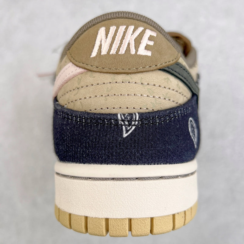 Batch Dunk SB "Jackboys"